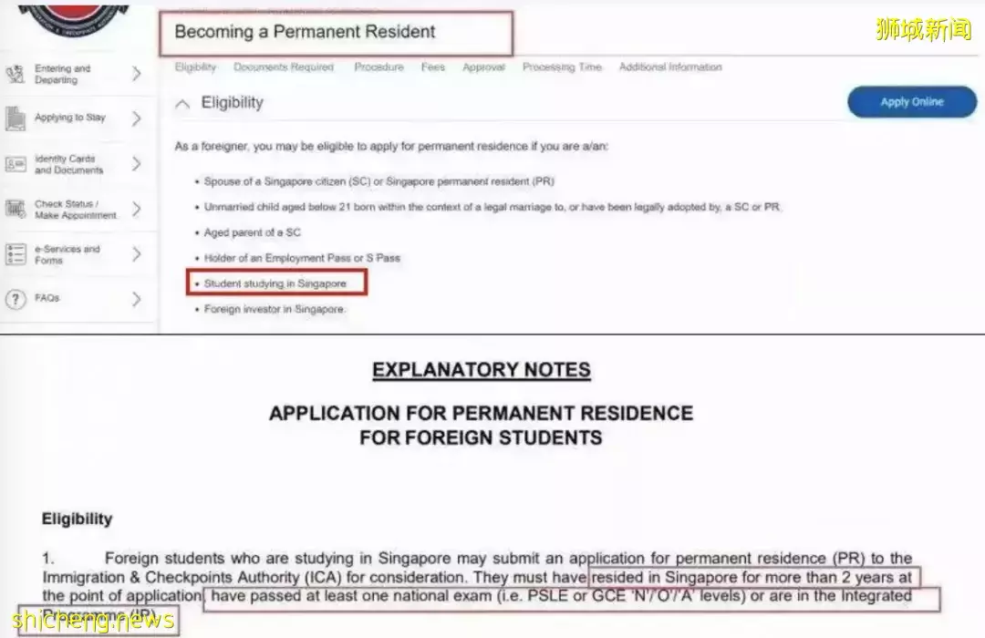 新加坡这3个考试，竟然是申请PR绿卡的敲门砖