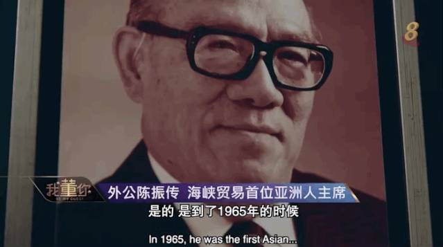 新加坡福布斯富豪榜唯一的女性！坐擁20層豪宅，旗袍當戰袍，人生最大的奢侈是不留遺憾