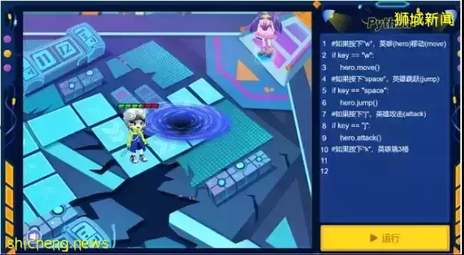 新加坡名校和邻里学校的差别在哪里？答案扎心了