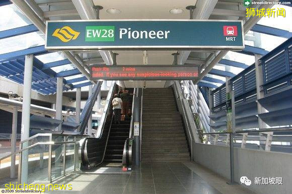 最全名字來曆大起底!新加坡綠線36個地鐵站,你知多少