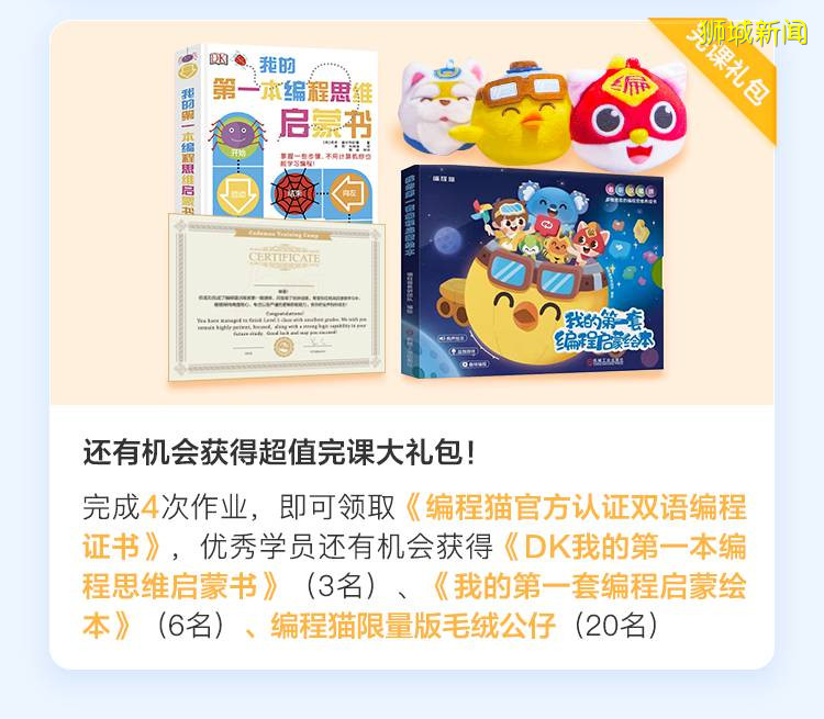 新加坡10万,全球4亿人失业!未来,这类孩子能稳操胜券