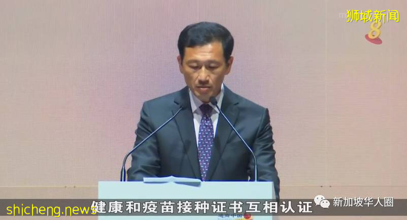 從新加坡回中國什麽時候能免隔離，最新信號來啦