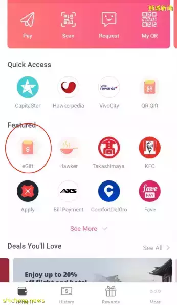 农历新年来了！在新加坡发红包有哪些“潜规则”