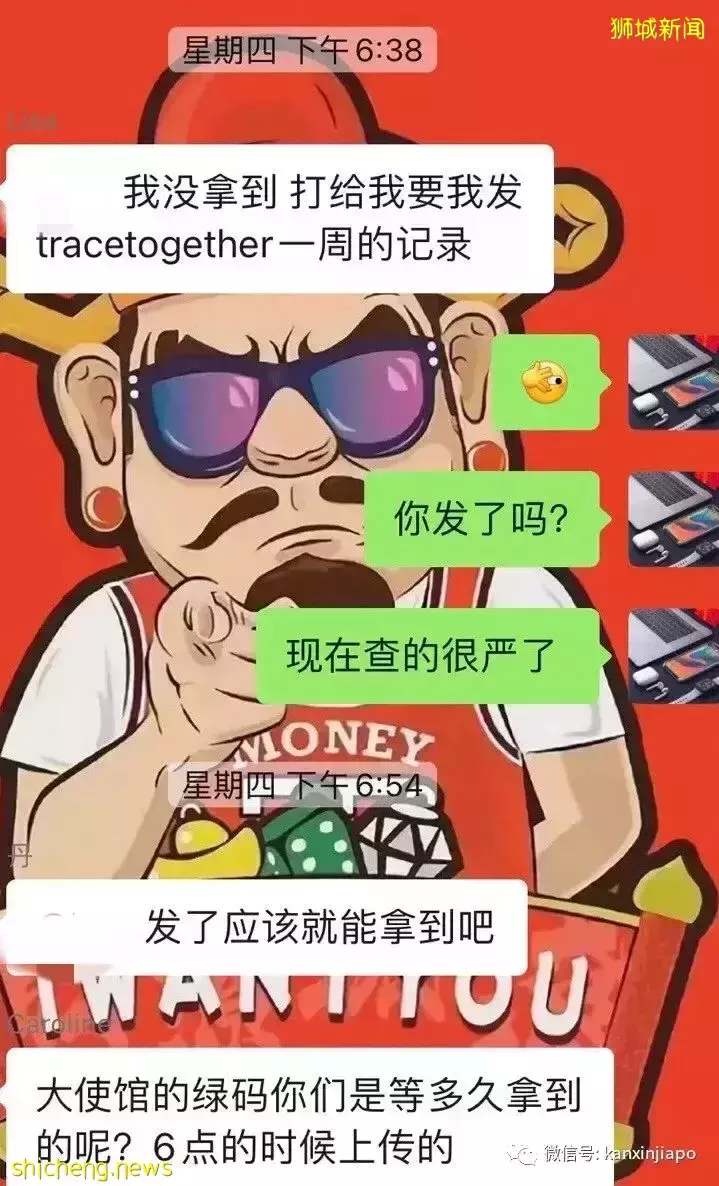 飞中国注意!大使馆抽查外出记录;附新加坡护照入境中国全攻略