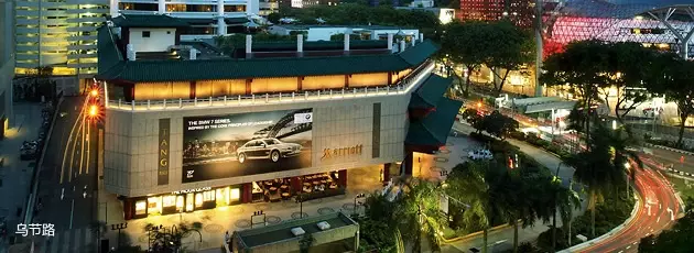 CLIVEDEN AT GRANGE 凯林豪庭 【即买即住 顶级豪宅 五星配套 璀璨美景相伴 无与伦比的尊贵 永久传承的爱 】