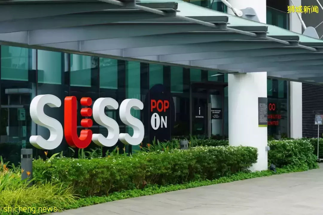 新加坡留学 公立大学硕士申请条件汇总