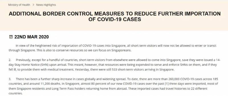 【热点分析】仍可出境！有限制入境！新加坡并没有封国，只是边境管控升级了，一文解释清楚个中四大原因