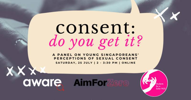 关于高校性骚扰,新加坡学生们这样说