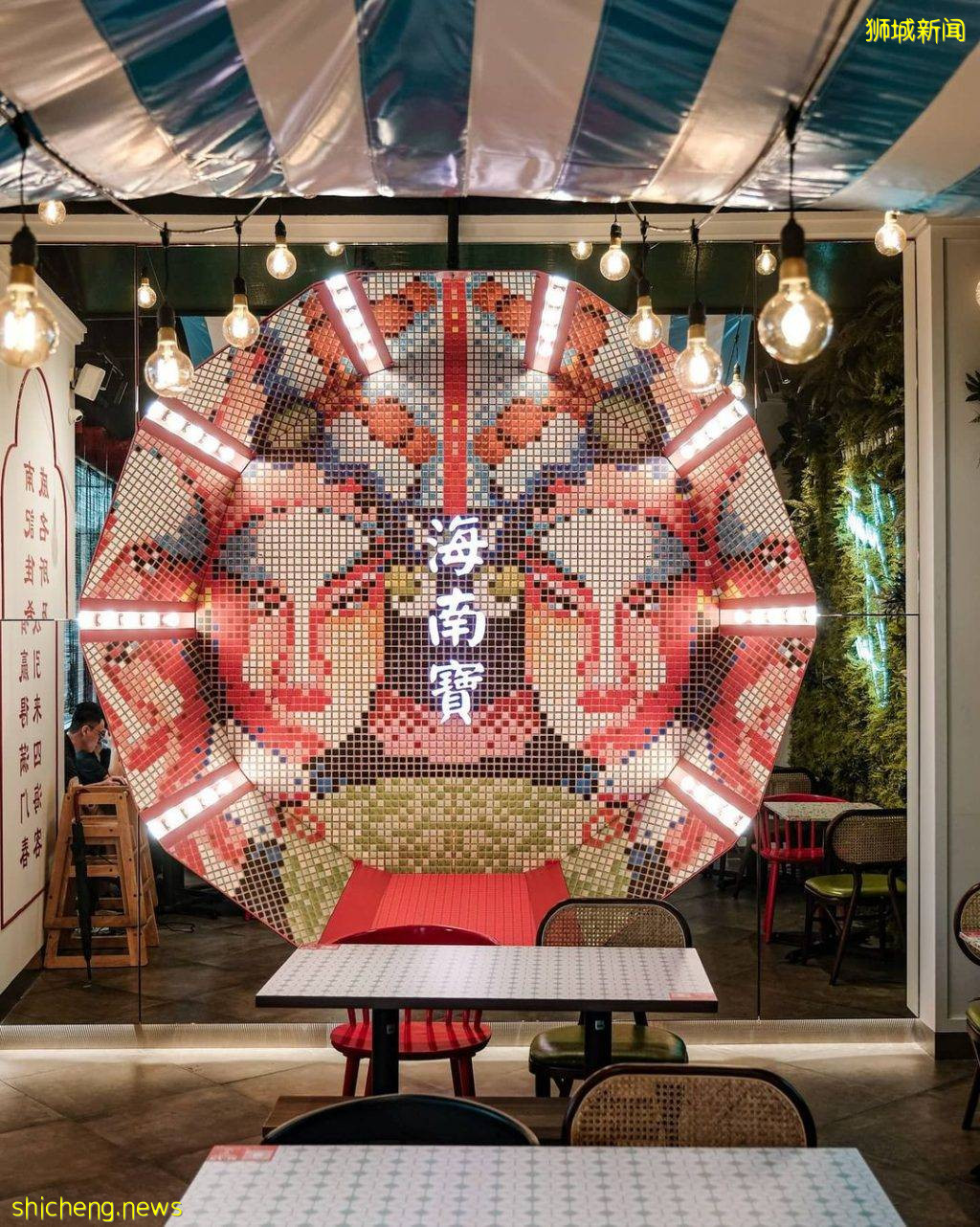 特色海南美食“海南寶”開設第二家分店💥 老字號+新餐飲品牌進駐！24小時營業、彙集40多樣美食選擇🤤