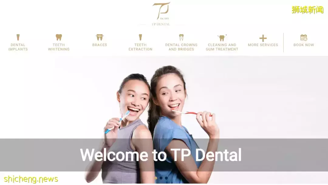 “我的新加坡整牙记:搬家、拒诊、贵……找个满意的医生好难!”