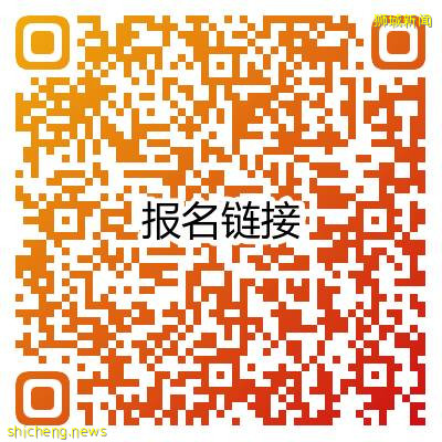 抢位!上次抢光了的新加坡圣诞节亲子活动,又开新的名额啦