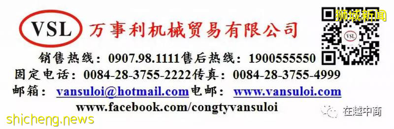 【新加坡新聞】“宅度假”成新加坡人休閑新常態
