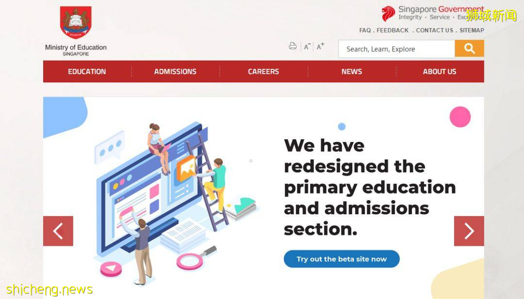 新加坡各政府部門合集!教你辦什麽事找什麽部門