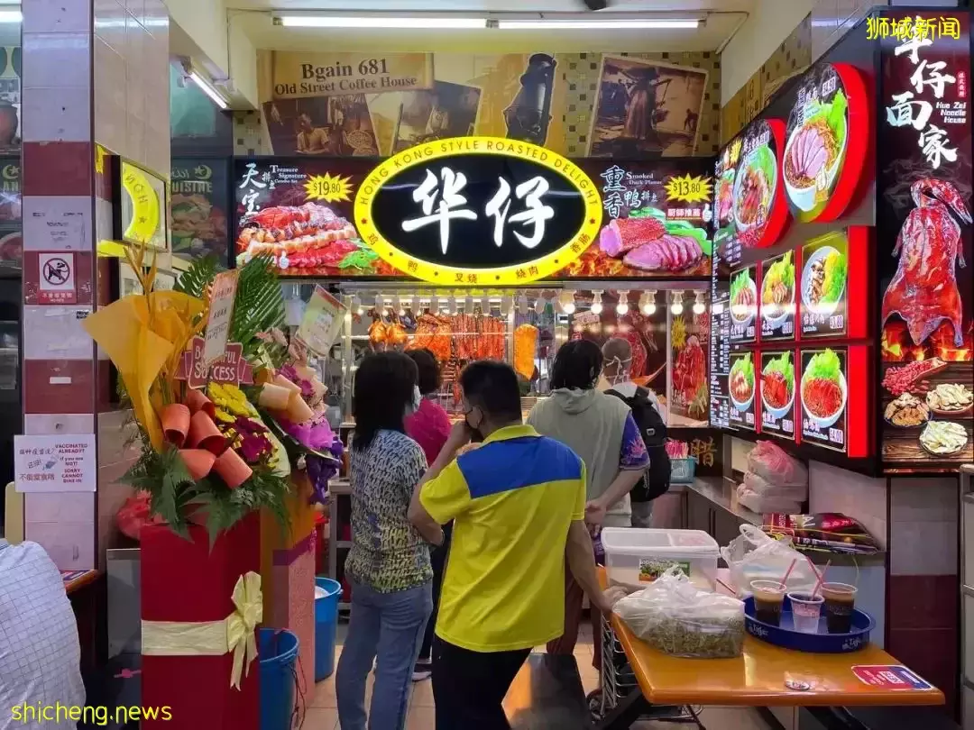 $1鴨飯！郵輪半價！宜家大促！金沙自助買1送1！免費露天音樂會