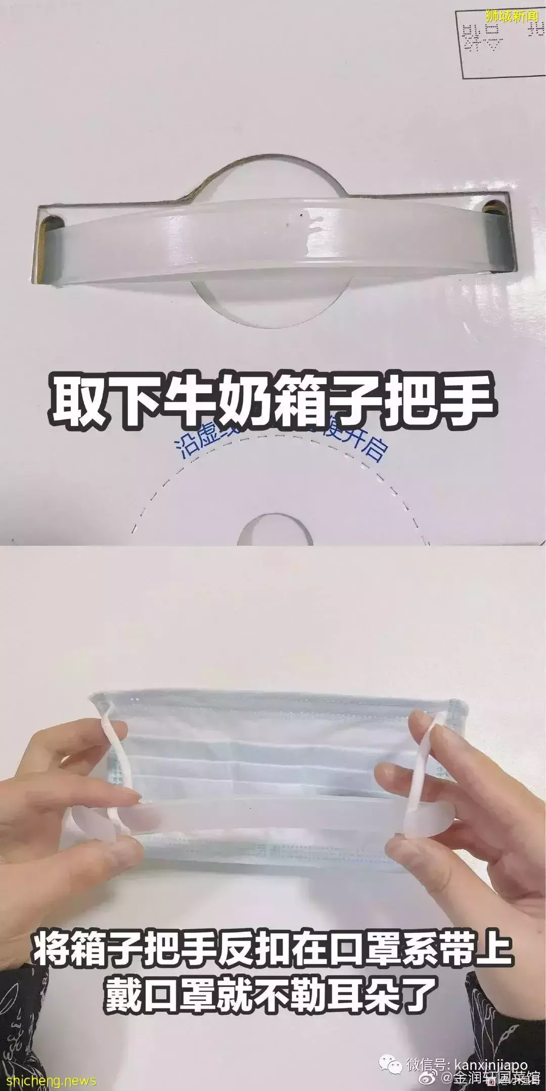 “多次熔断后,我终于到了成都……” 附行前检测、机场安检全攻略