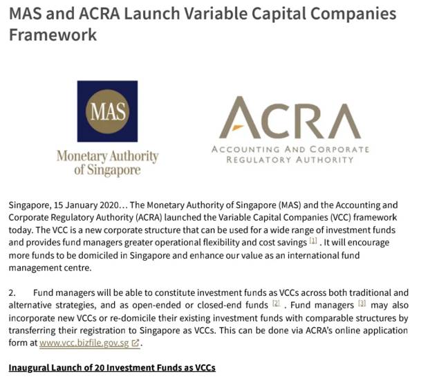 可变资本公司VCC/财富隐形 + 自由