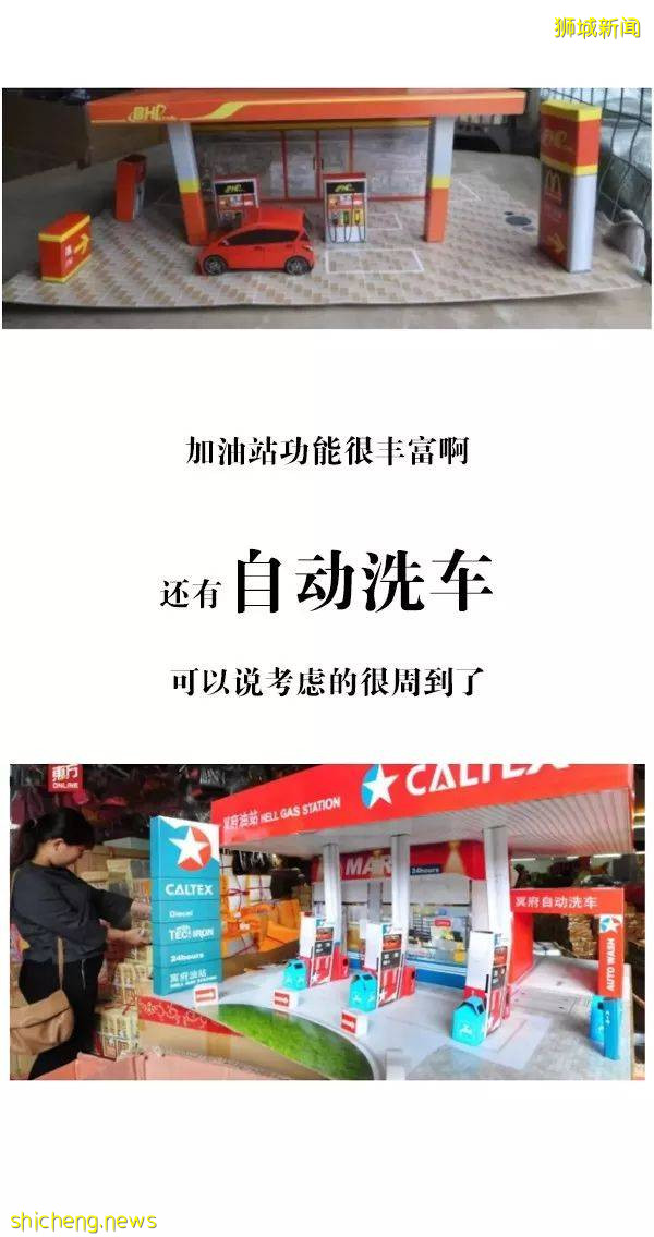 烟雾缭绕!新加坡"鬼月"来了,这些事最好不要做