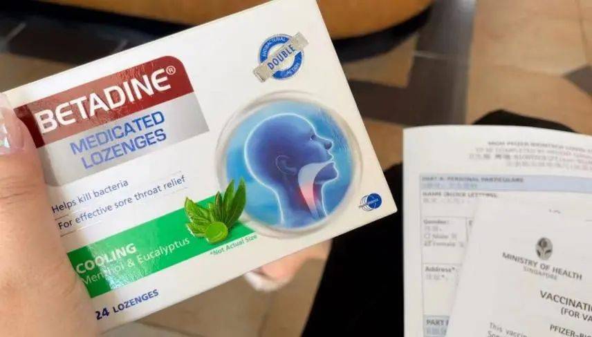 意腾小编在新加坡接种新冠疫苗全过程超详细记录分享!大量现场记录图片