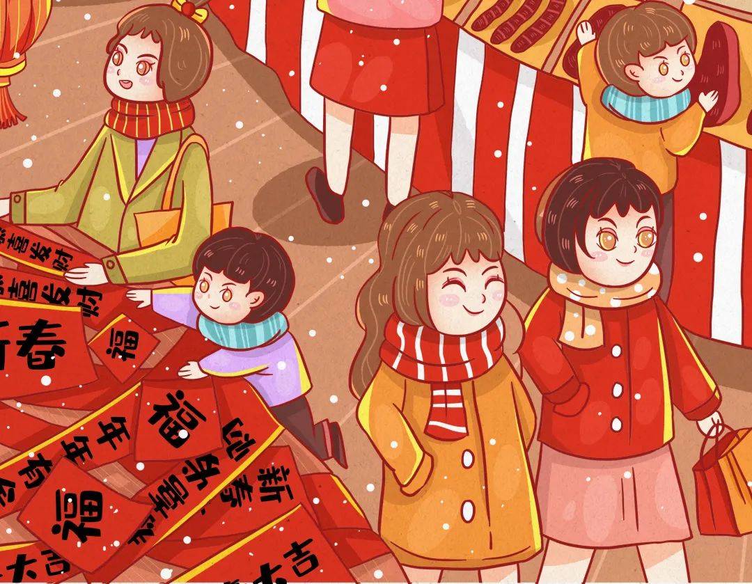 卡其說：農曆新年，Huat Ah