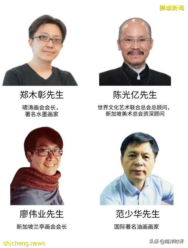 疫無情、人間有愛 新加坡兒童與青少年繪畫大賽