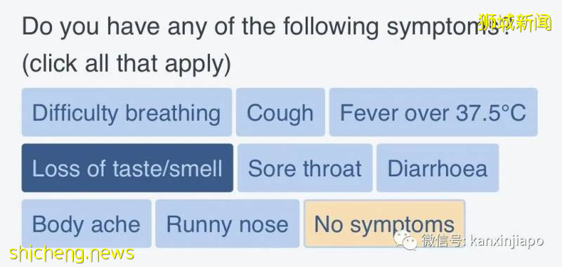 方艙隔離的客工爲何抱怨食物沒味道,原因可能是嗅覺、味覺失靈!