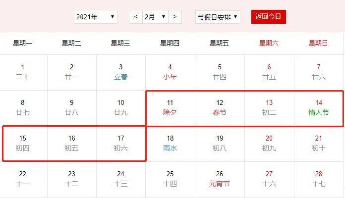 中國到新加坡海運費暴漲！網友吐槽：恐怕是10年最高