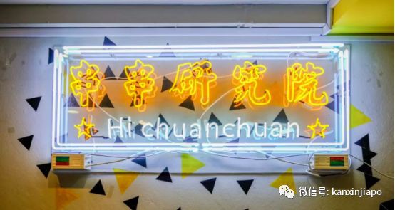 江湖一杯酒，天下皆朋友！ 喝酒怎能不撸串？ 圣诞月嘿串串福利重磅来袭！