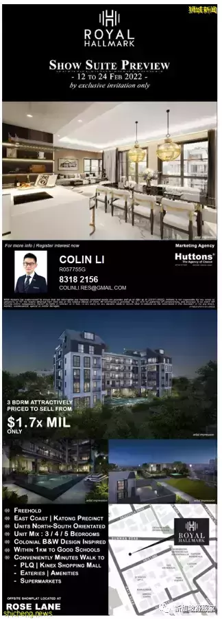 近期約10個新盤欲登場！推出大概1500新公寓單位