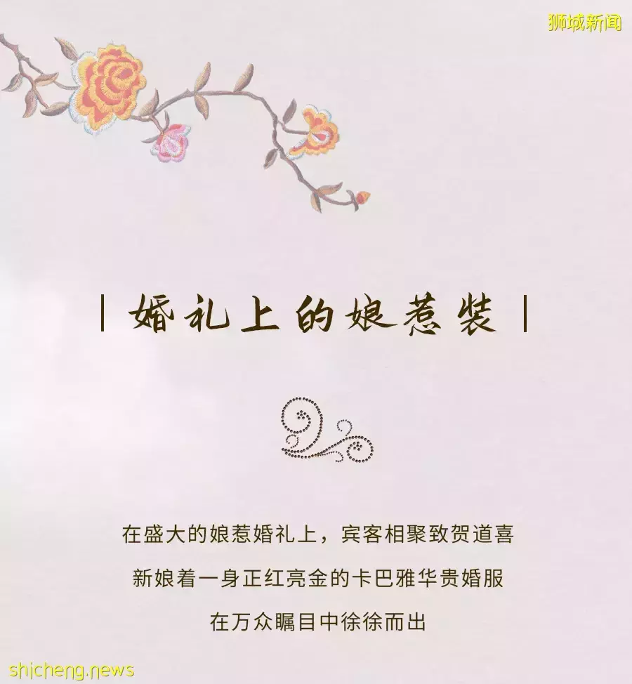 原来可以这么好看