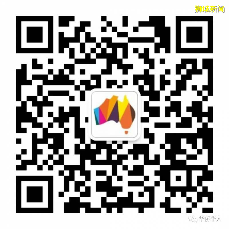 新加坡官宣:對澳大利亞旅客集中隔離