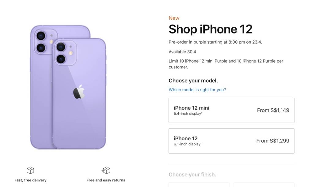 苹果最新发布会:骚紫色iPhone12闪亮登场!新加坡什么时候开卖