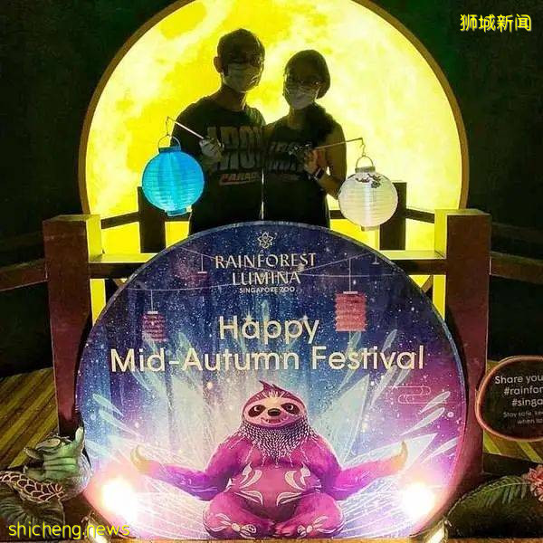 【周末去哪】USS買1送1，$3纜車，壕送520份絕味，免費中秋燈展，$29.9李記串串雙人套餐