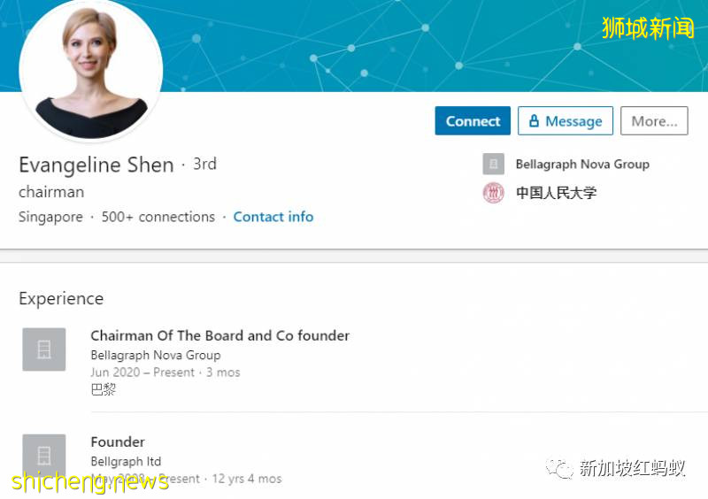 卷入收购英超球队风波的贝拉格夫维新集团,背后的中国美女主席什么来头