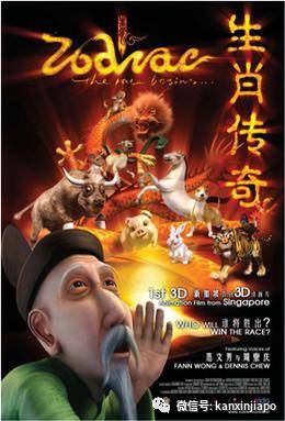 坡岛春节宅在家通宵免费爽看超过30部贺岁片,各个都是大制作