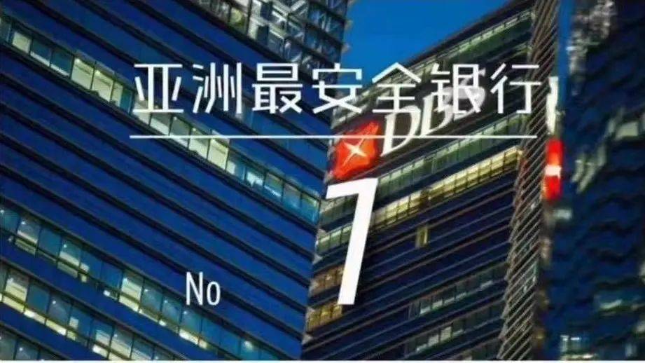 移民新加坡——衆多富豪名人和社會精英的選擇