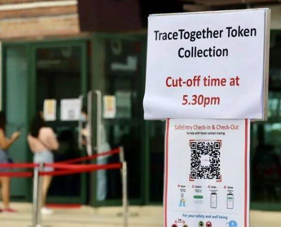 注意了注意了！合力追蹤將會成爲進入公共場所唯一途徑