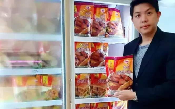 最新！新加坡2021最貴房子，被中國新移民買走！快過年了，年貨、海運、學費猛漲