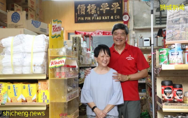 中峇鲁83年杂货店  平平标价星期天歇业