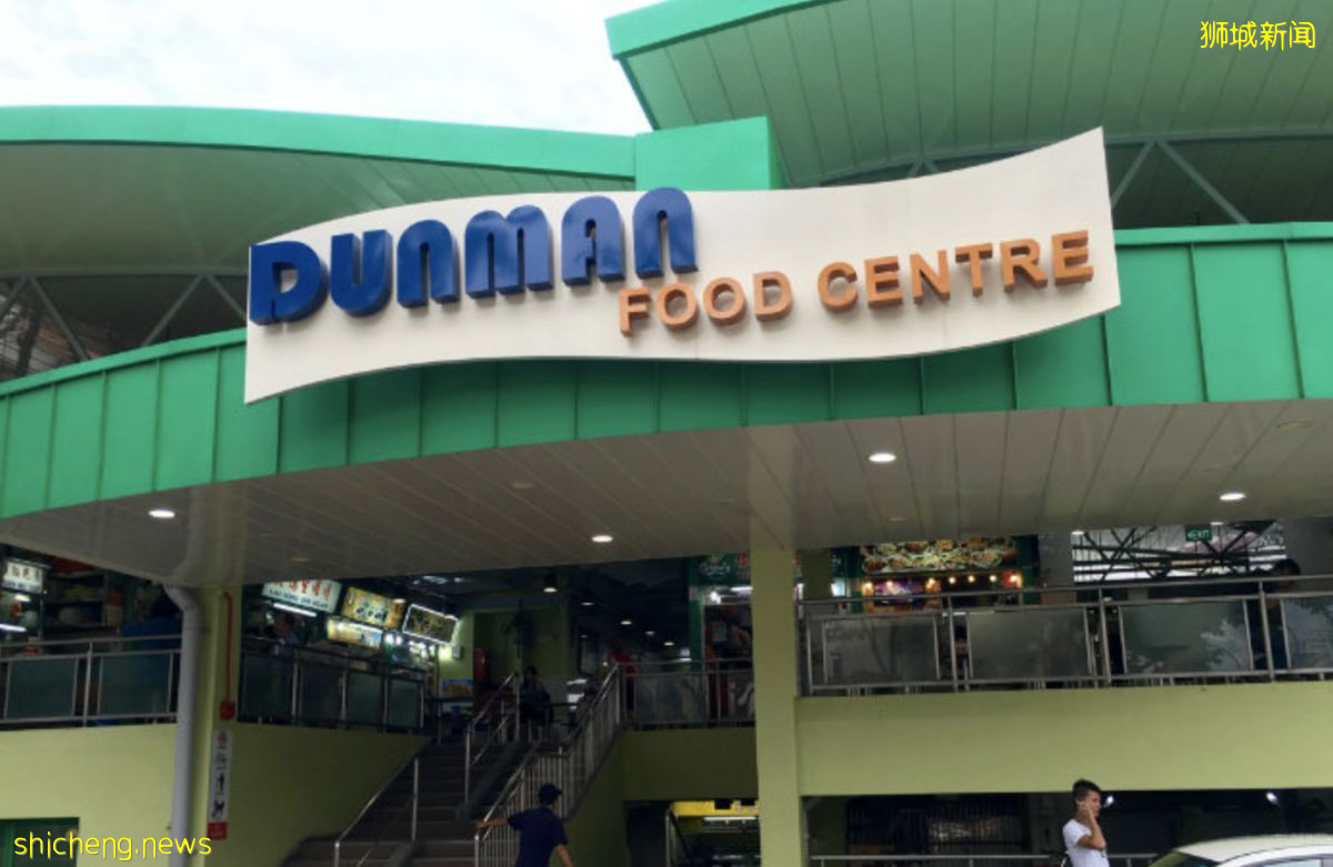 排多久都值得啦！ Dunman Food Centre 十個必須吃的美食