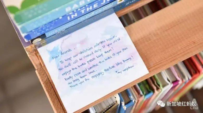 有一种新加坡“乡村精神”,叫作组屋区的小小图书角落