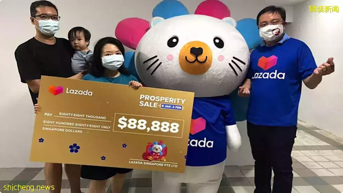 替2岁儿子买奶粉, 在Lazada幸运抽奖中赢得 $88,888