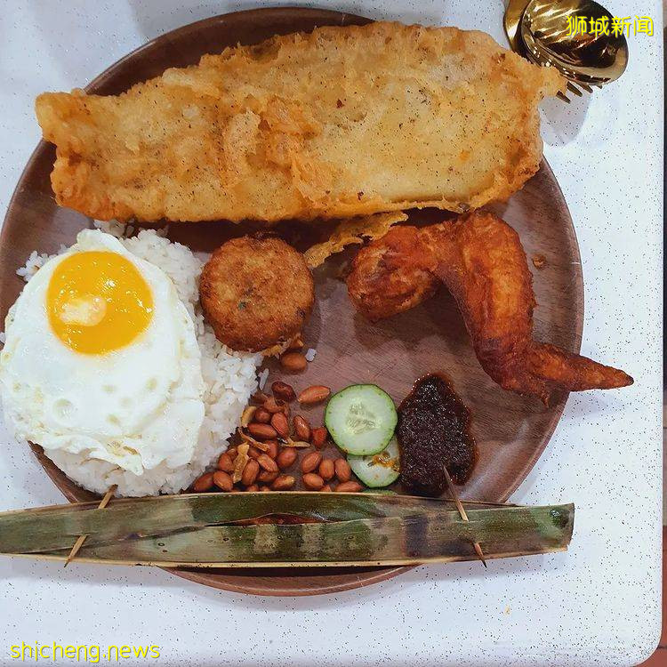 不平凡的椰浆饭!Ah Lemak配料多样化、鳗鱼+软壳蟹+麻辣鸡肉😍打破传统、新奇搭配