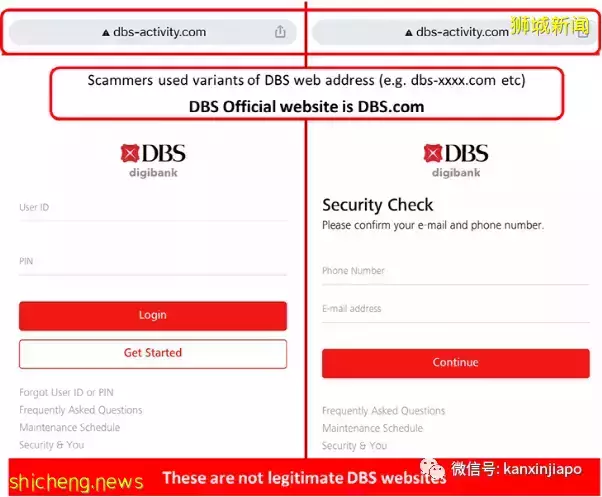 新加坡1370万元银行钓鱼诈骗案13名青少年落网,其中两人曾是私会党党徒