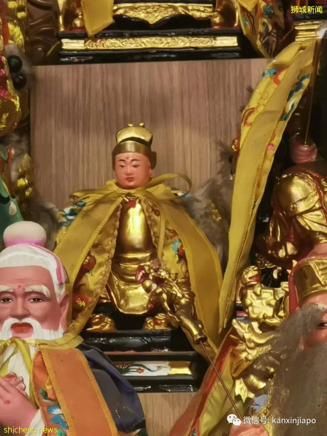 “九皇爺”是何方神聖,又與天地會有何瓜葛