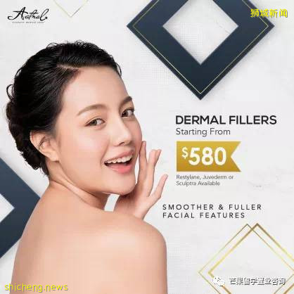 新加坡成亚洲富豪名媛聚集地!打飞的来这竟只是为了变美