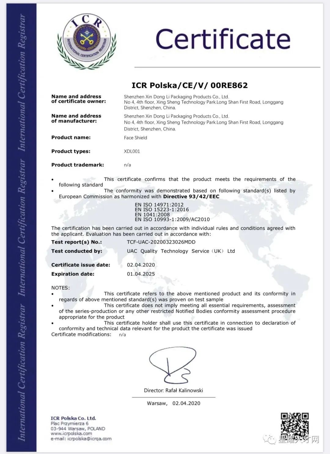 【KN95口罩免费送】全部新加坡现货,医用防护服、眼镜、面罩,顺丰快递送到家!