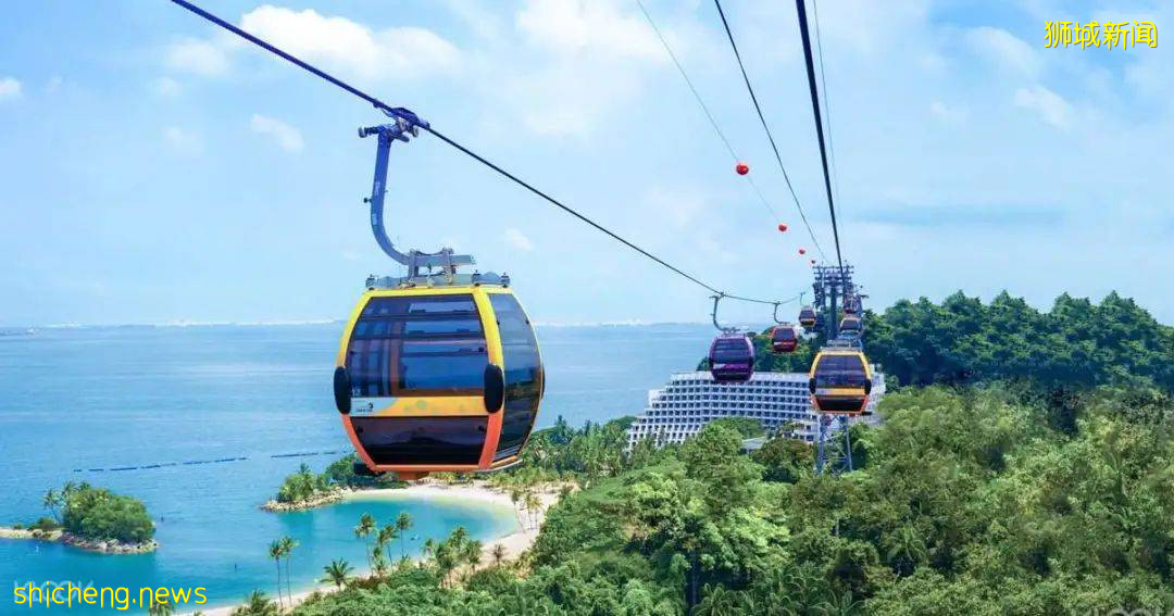 【周末去哪】USS買1送1，$3纜車，壕送520份絕味，免費中秋燈展，$29.9李記串串雙人套餐