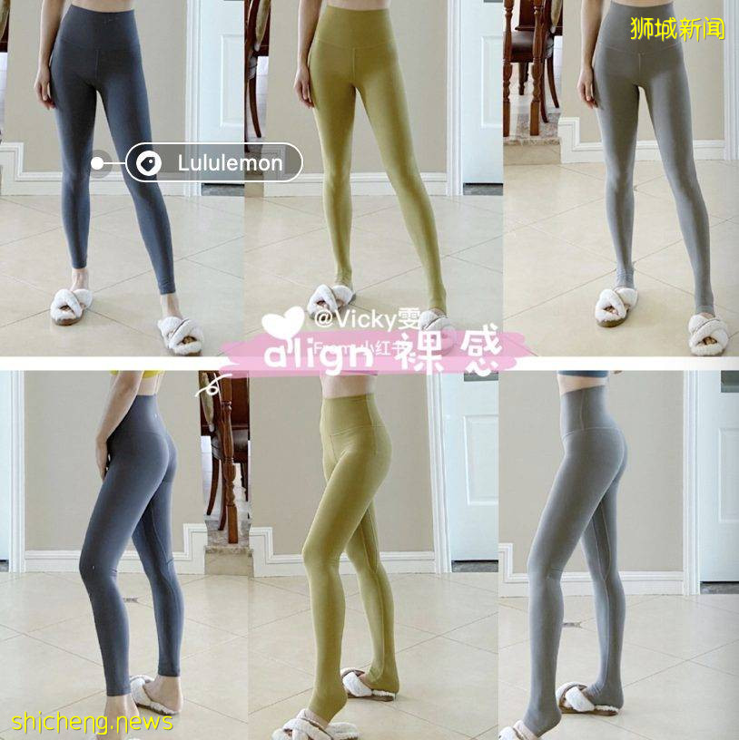 年度買Lululemon的最佳時機！年底“WE MADE TOO MUCH”大促已上線，疊加SHOPBACK高額返現爽到飛起