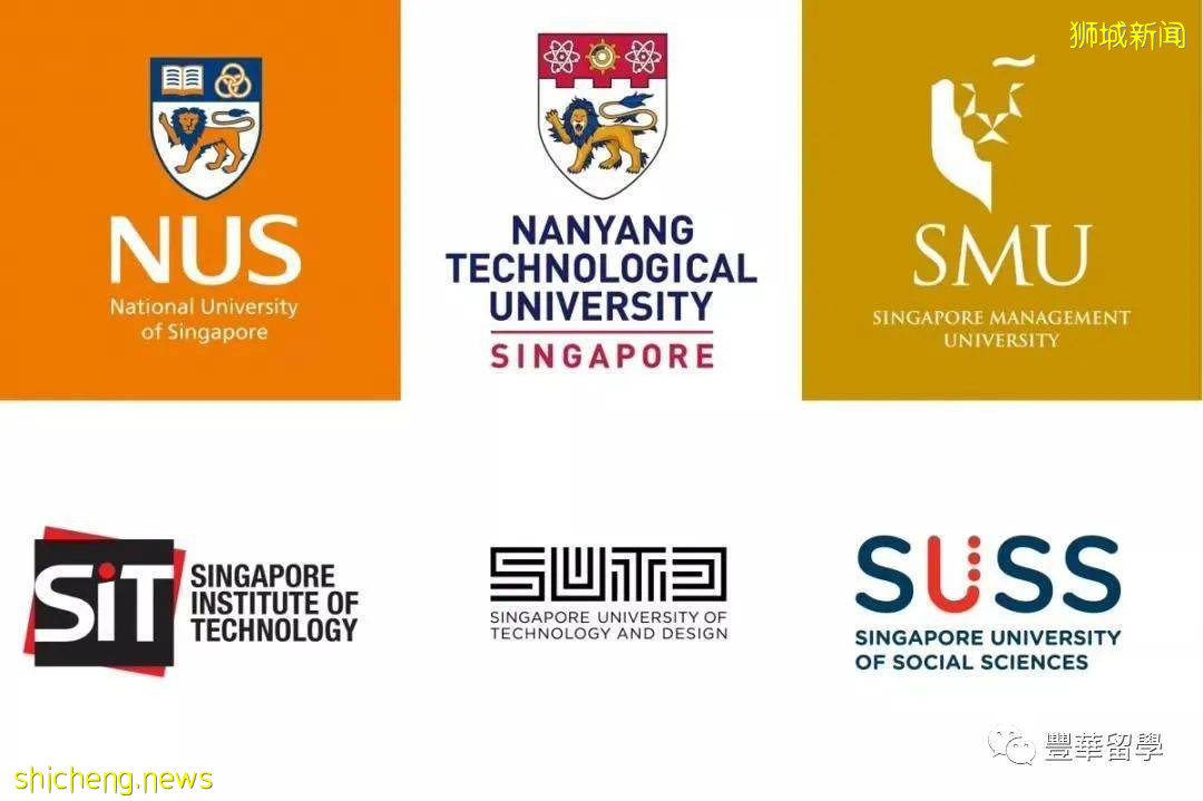 谁有资格在新加坡留学?(下)