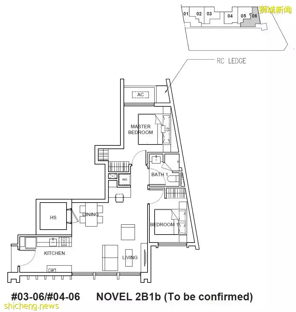 Atlassia【5月即將開盤 新加坡遺産保護區內古典與現代相結合的新公寓 永久地契 世代傳承 學區房 】